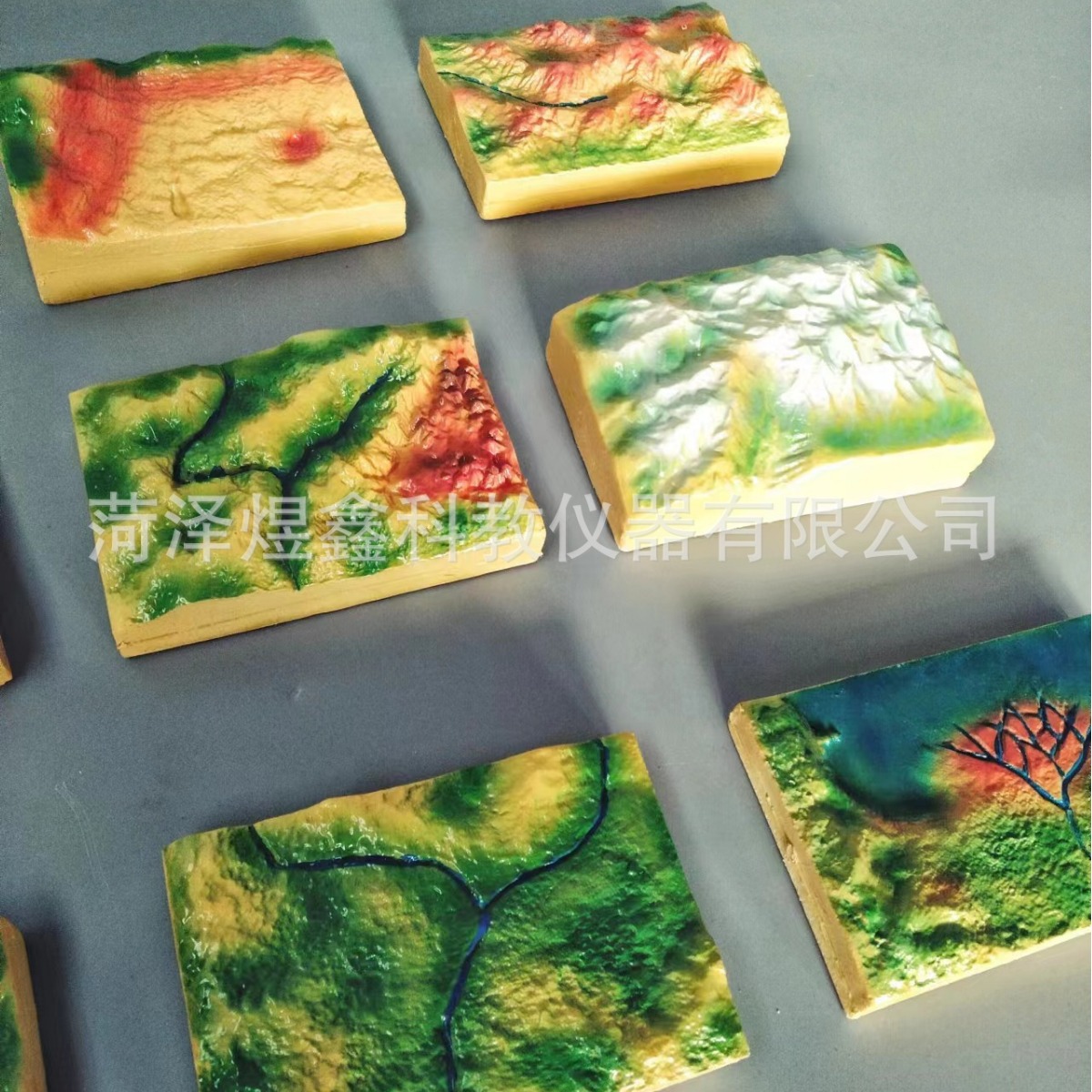 New curriculum standard ten kinds of terrain model scientific experiment terrain model and picture resource box