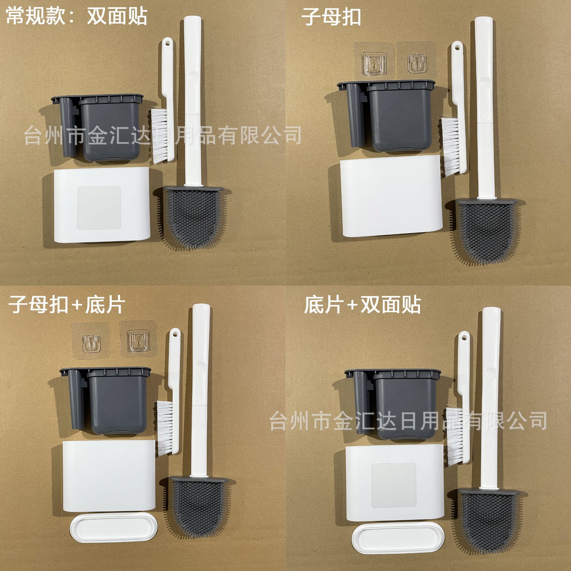 Jinhuida 2021 new soft rubber toilet brush flat toilet brush TPR toilet cleaning brush toilet brush