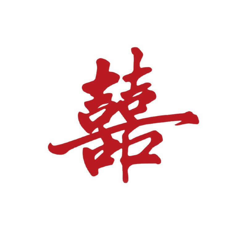 Early Birth of a Precious Child, Dried Fruit Combination, Wedding Bed Ornaments Mold, Wedding Engagement, New House Decoration, Bed Decoration Supplies