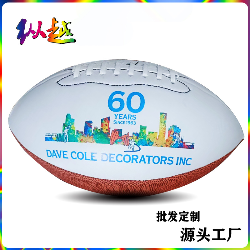 Factory Direct Supply in stock wholesale American rugby No. 9 No. 6 No. 3 PU PVC competition training gift Rugby