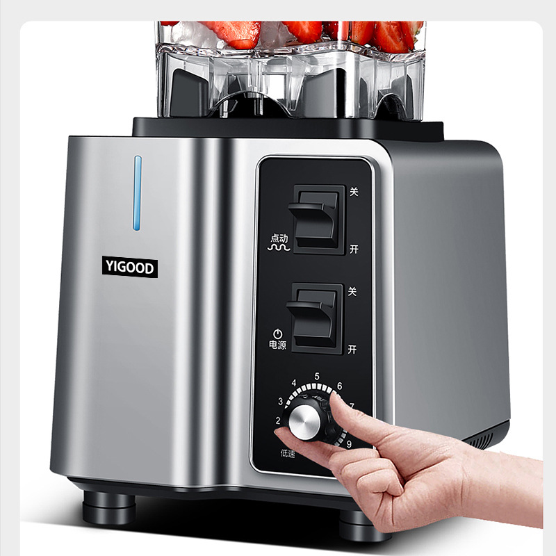 110V sand ice machine ice crusher fruit and vegetable smoothie machine multi-function juicer broken wall soymilk machine blender ice breaker