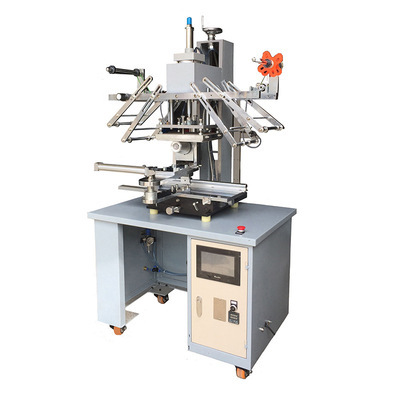 Plastic Cup Cup Surface Printing Heat Transfer Machine Taper Cup Pattern Heat Transfer Machine Multifunctional Hot Stamping Printing Machine