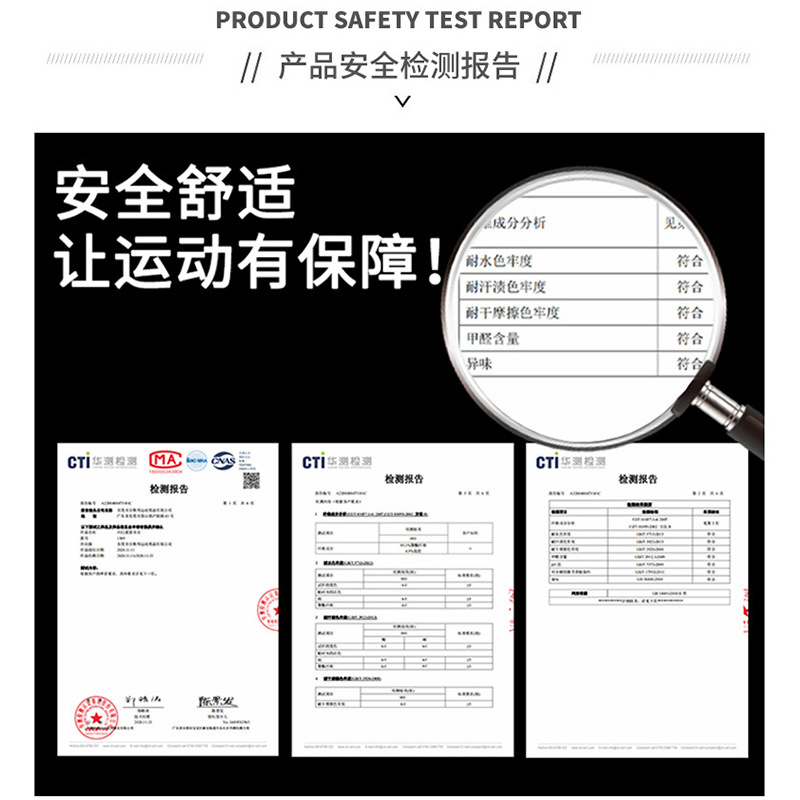 Children's tights training clothing men and women fitness running basketball pants leggings sports suit football clothing factory