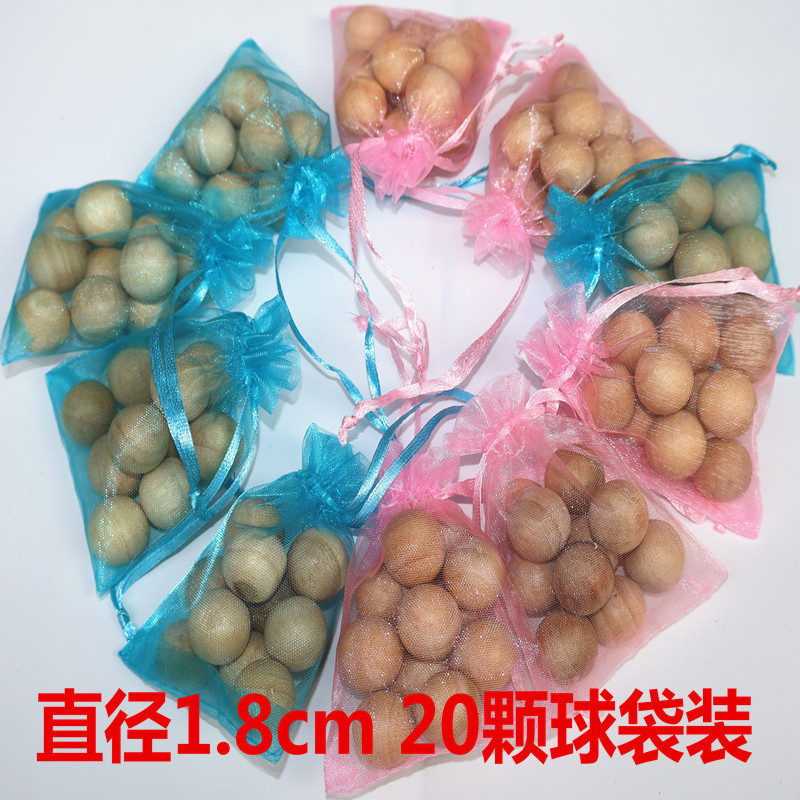 Камфорные шарики, 20 штук, диаметр 1.8 см, против насекомых, плесени, дезодорирующие, для шкафов