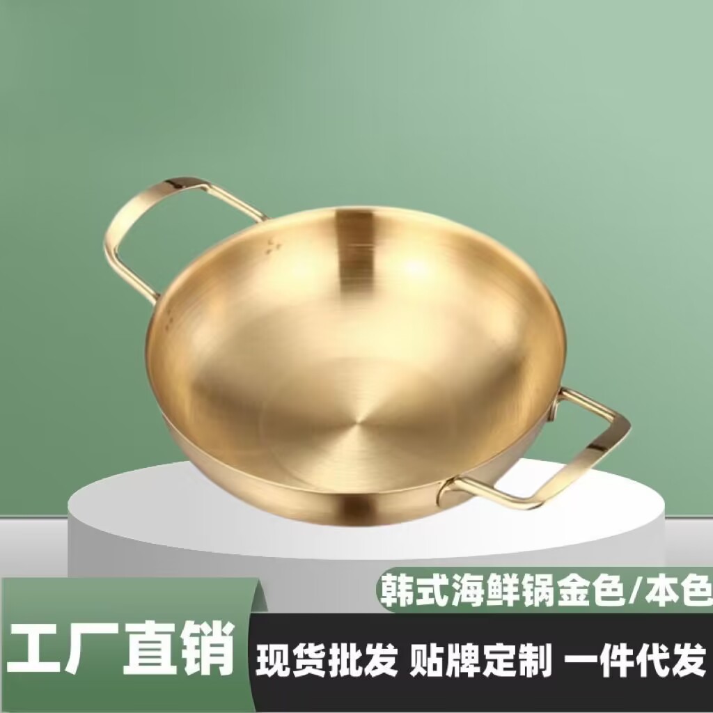 Кастрюля для лапши из нержавеющей стали, небольшая электрическая кастрюля, многофункциональная кастрюля для дормитория с двойными ушками