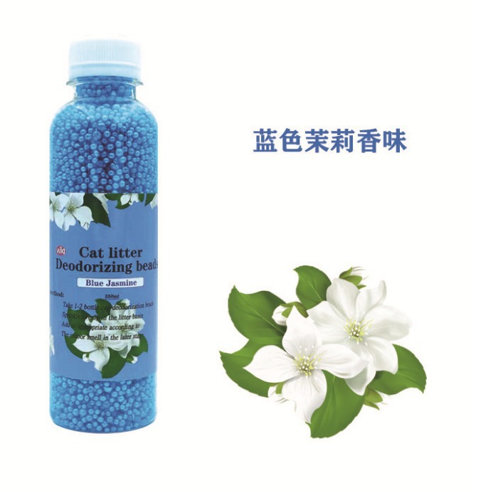 Manufacturer Wholesale Cat Litter Deodorizing Beads Cat Supplies Cat Litter Companion Fragrance Beads Bottled Activated Carbon Deodorizing Granules