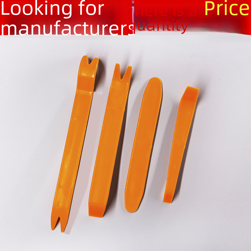 Car audio disassembly tool plastic crowbar door panel disassembly navigation car modification crowbar interior rocker buckle