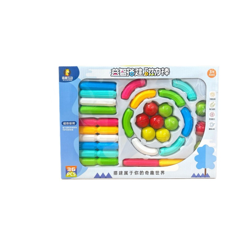 Children's DIY Building Magnetic Stick with Various Shapes, Educational Early Education Family Interactive Game Toy, Institutional Gift