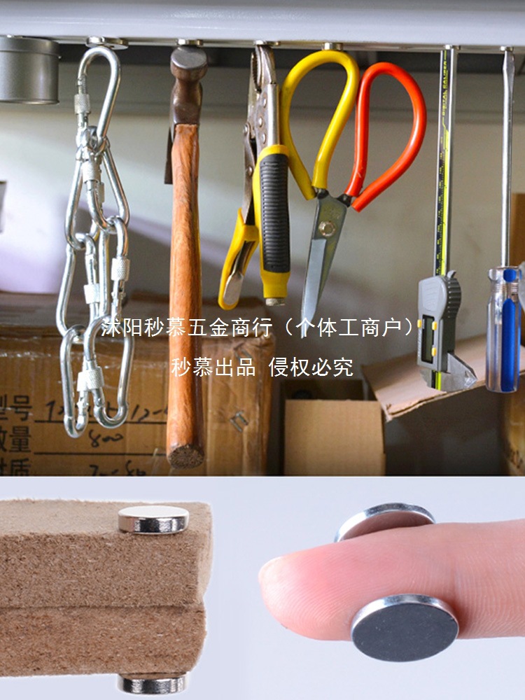 Magnet Strong Magnetic Round Super Strong Patch Small Magnet Magnet Steel High Strength Rubidium Round Neodymium Iron Boron Magnet Magnet Sheet