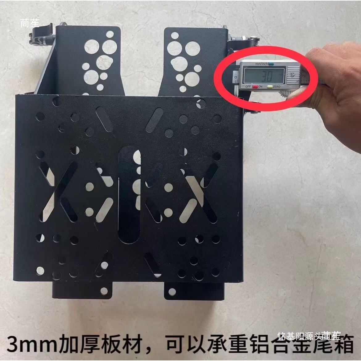 Electric Vehicle Telescopic Rack Sliding Rack Yanshen 009/A7/A8L/T90T300/535 Trunk Rack