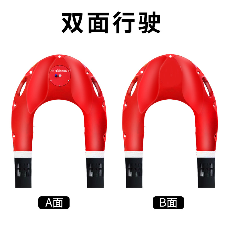 Intelligent Lifebuoy Water Intelligent Remote Control Power Rescue Boat Remote Positioning Rapid Rescue Flying Wing Factory Direct Sale