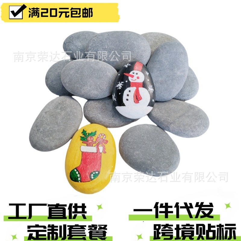 Кросс-бордерные камни для рисования, ручная роспись, плоские камни, набор для рисования на камнях