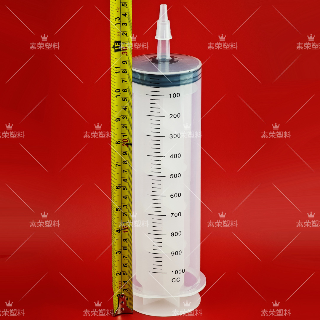 Cross-Border 1000ml Push-Injection Feeding Plastic Enema Flushing Syringe Injector Spot Large-Capacity Measuring Injection