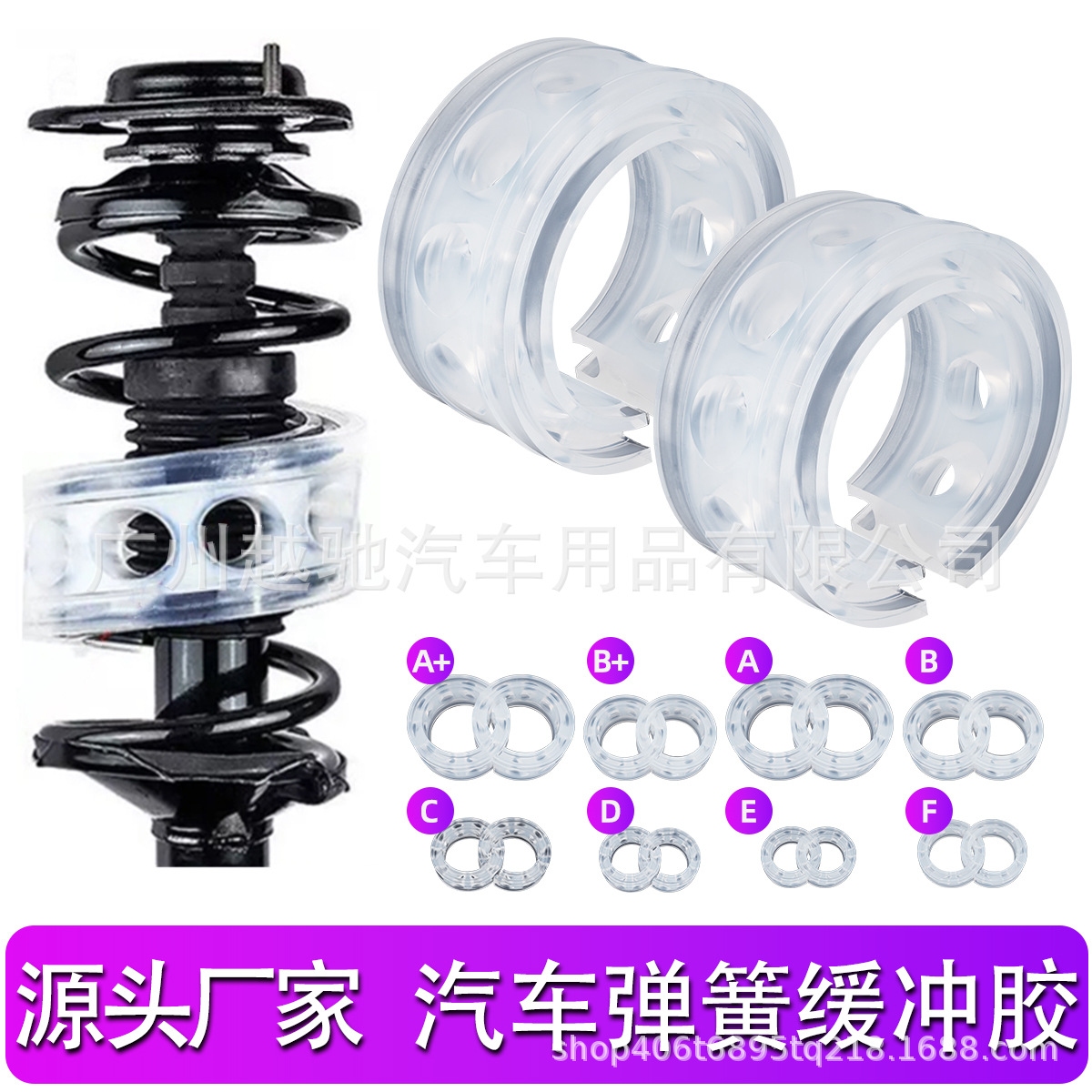 Прямые продажи завода, модифицированный прозрачный пружинный амортизатор