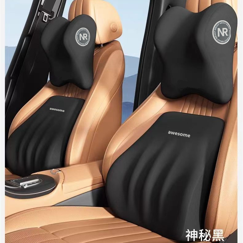 Автомобильный подголовник, поддержка поясницы, подушка для сидения, высококачественная подушка для водителей
