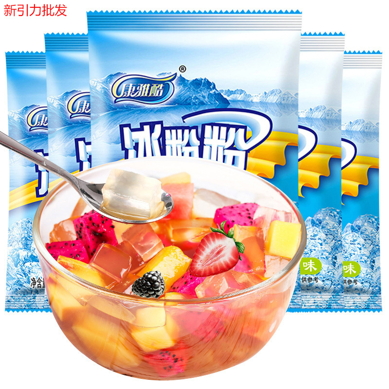 Порошок Кангя Кул Айс оригинального вкуса 40г Белое желе 50г Пакет Летний освежающий Коммерческий домашний напиток Оптовая продажа