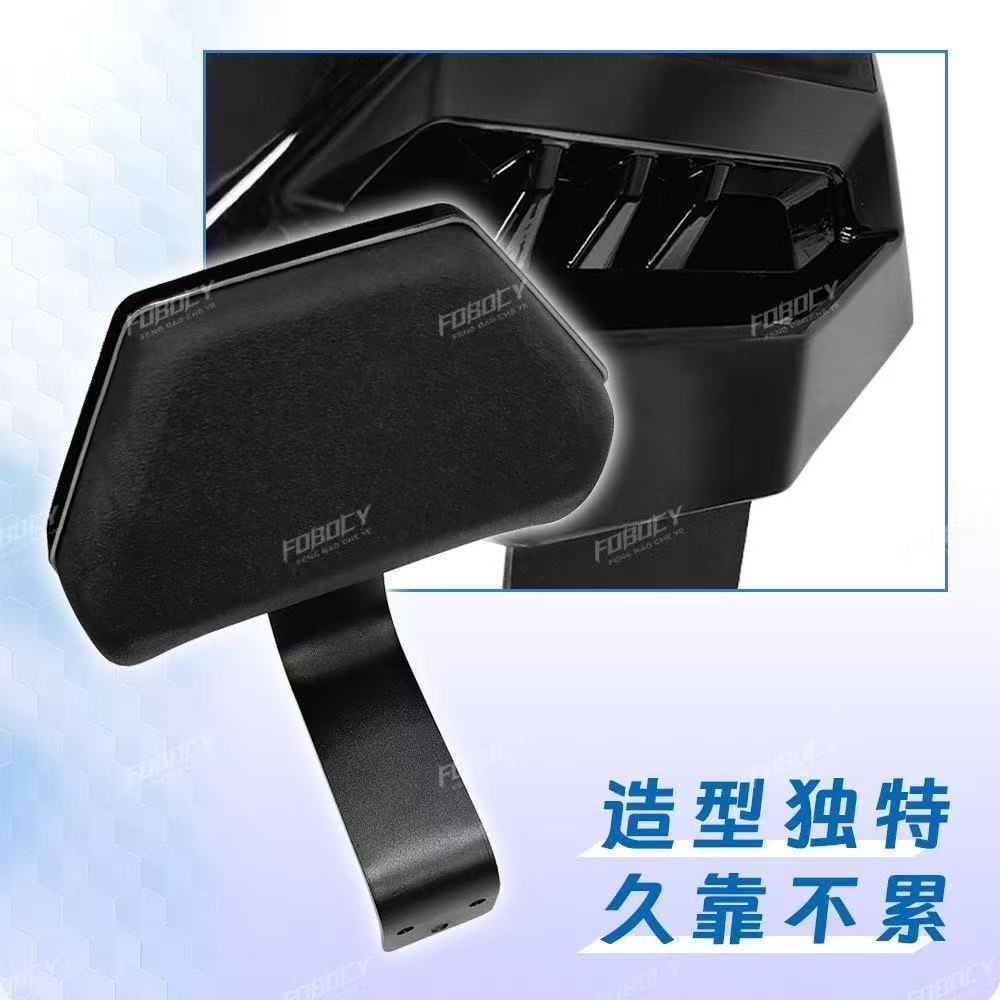 Suitable for Mavericks Fx/Fxt New Backrest Fx Master Backrest Fxt Backrest Integrated Seat Special Backrest Large Cushion