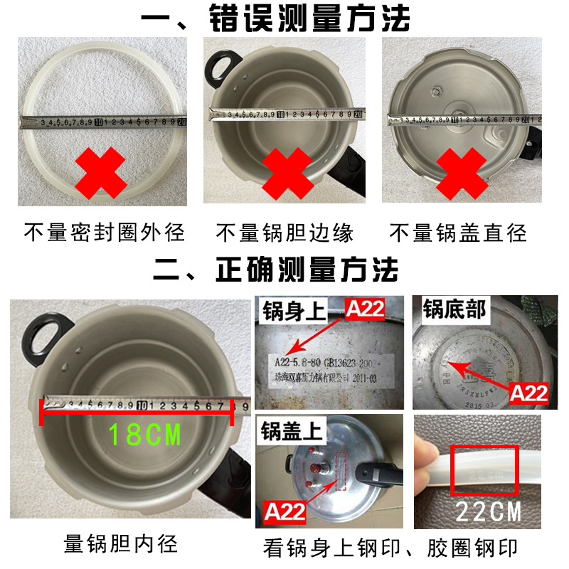 Wholesale Pressure Cooker Sealing Ring Thickened Rubber Ring Pressure Cooker Accessories Gasket Pot Ring Universal Hello Oxford Ring