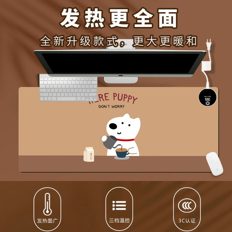 Heating Mouse Pad Large Cartoon Heating Warm Table Pad Office Computer Desktop Heating Pad Homework Warmer Pad