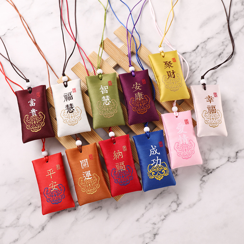 Оптовая продажа саше в ретро-стиле, древний стиль кошелька, аксессуары династии Хань, вышитый логотип, китайский стиль, пустой мешок