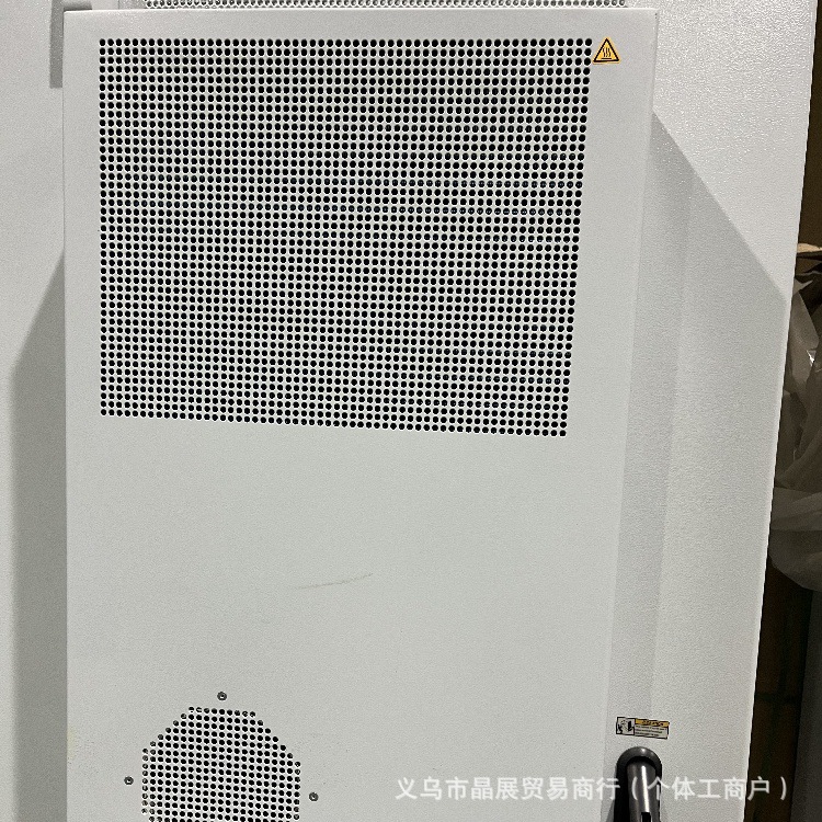 Brand New Inveco Pc1500D-1 Cabinet Air Conditioner 48V Dc Outdoor Communication Cabinet Cooling Capacity 1600W