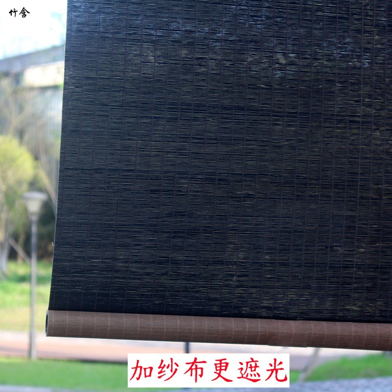 Full Blackout Bamboo Curtains with Gauze for Sun Protection, Heat Insulation, and Light Transmission, Simple and Natural Style, Suitable for Home and Office Use, Bamboo Roller Blinds