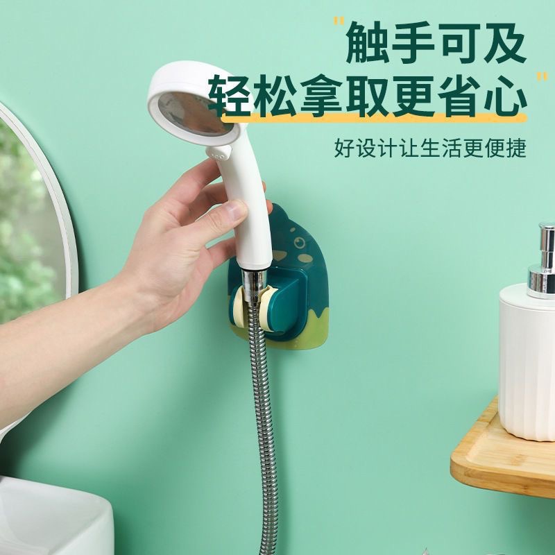 Shower Bracket Without Punching Cartoon Version Shower Bracket Fixed Seat Universal Shaking Head Adjustable Shower Head Bathroom Nozzle