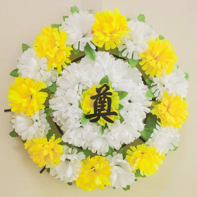 Жертвенный венок Цинмин, букет хризантем, цветочные ветви, цветы для украшения могил, принадлежности для надгробий, подвески из искусственных цветов, шелковые цветы для уборки могил