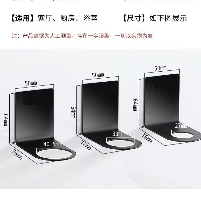 304 stainless steel non-perforated shower gel storage rack kitchen bathroom wash hand sanitizer rack wall hanging storage rack