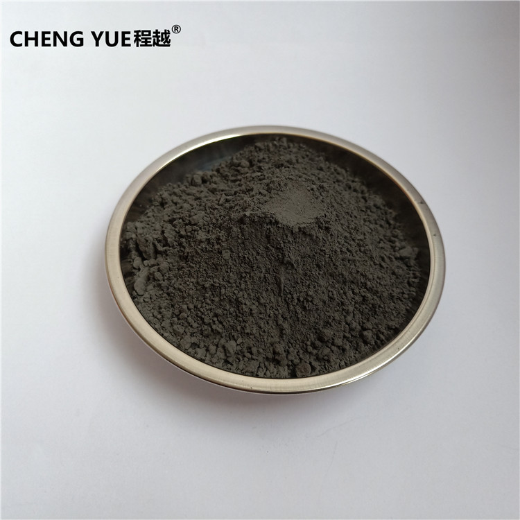 Ultra-Fine Tungsten Powder, High-Purity Tungsten Powder, Metallic Tungsten Powder, Micron-Nano Tungsten Powder, Analytical Pure Tungsten Powder