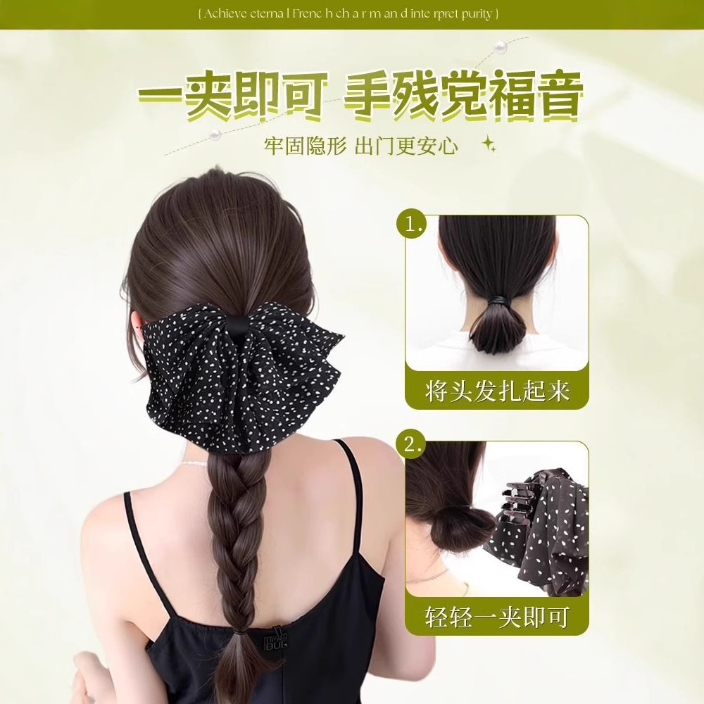 Wig Braided Ponytail for Women, Summer Style, Realistic Back of the Head with Bow, Polka Dot Twist, New Chinese Style Wig with Claw Clip Braids