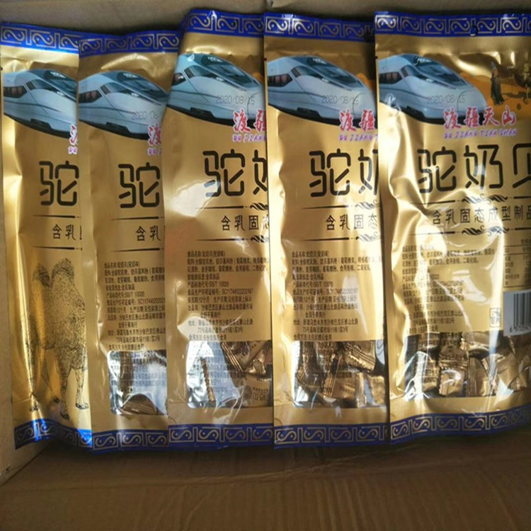 Wholesale Xinjiang milk shellfish across the river Tianshan camel milk shellfish 158g independent packaging dry milk tablets support a generation of hair