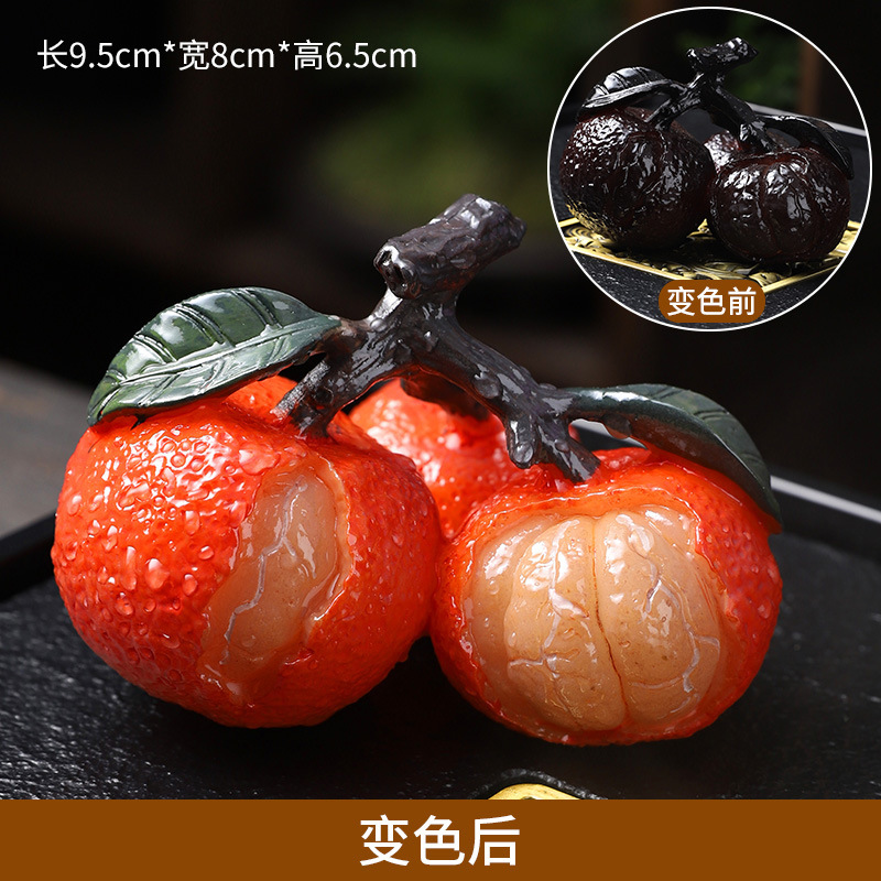 Creative Tea play decoration color-changing lychee tea pet Zen tea tray small bubble tea table decoration tea set tea table tea ceremony can be raised