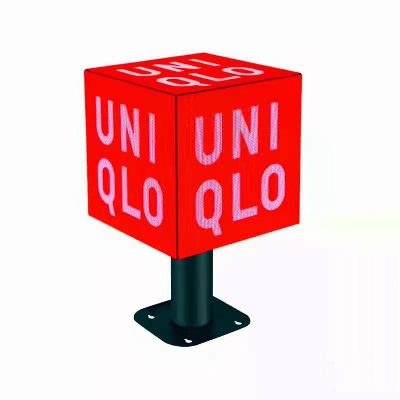 Manufacturer genuine goods led Rubik's Cube screen 3D shop recruitment square screen led display bar column square 5-sided screen