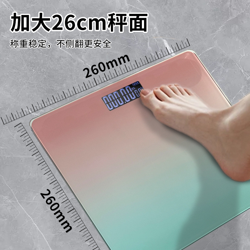 Cross-Border Wholesale Square Simple Household High-Precision Gradient Accurate Weighing Foreign Trade Smart Weight Loss Electronic Scale