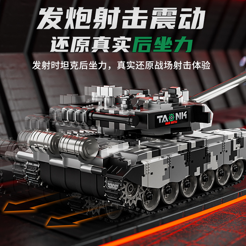 Water Bomb Remote Control Crawler Tank Car 99-Type Kidsren's Electric Launchable T90 Model Artificial Boy Car Toy