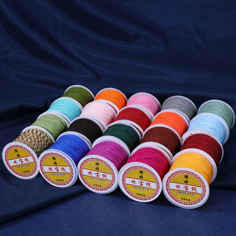 Factory direct 72 Jade line diy hand-woven line material pendant red rope woven bracelet necklace thick 0.8mm