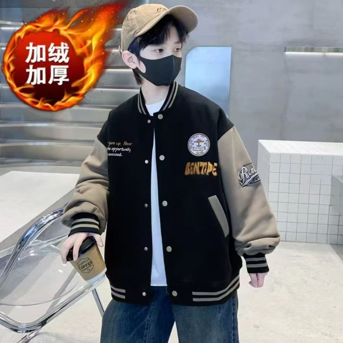 [С флисовой подкладкой/Без флисовой подкладки] Куртка для мальчиков на весну, осень и зиму, стильная бейсбольная куртка с флисовой подкладкой для старших детей и мальчиков