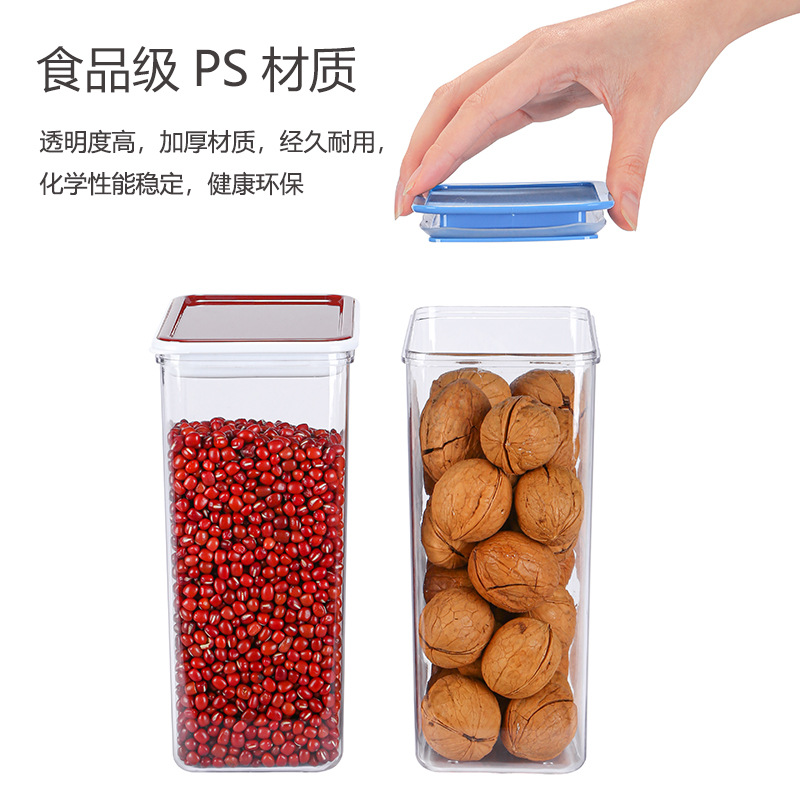 Square Fruit Powder Box Milk Tea Shop Special Moisture-Proof Plastic Fresh-Keeping Storage Box Coffee Milk Tea Powder Can Commercial Packaging