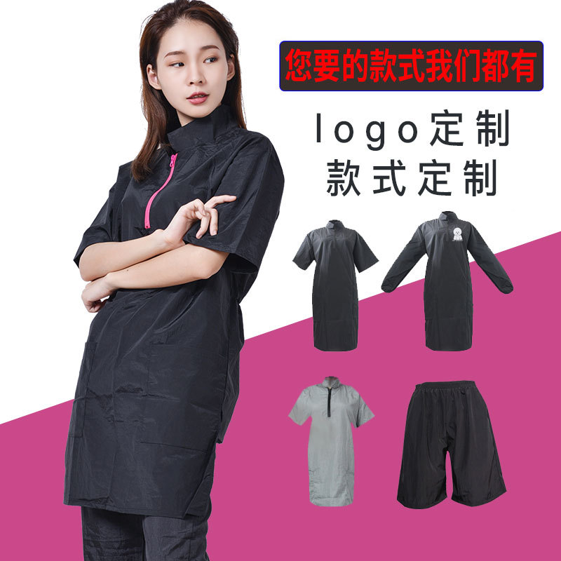 Pet shop beautician work clothes waterproof non-stick wool shearing hair rolled cat beauty robe suit plus size can set the trend of men and women