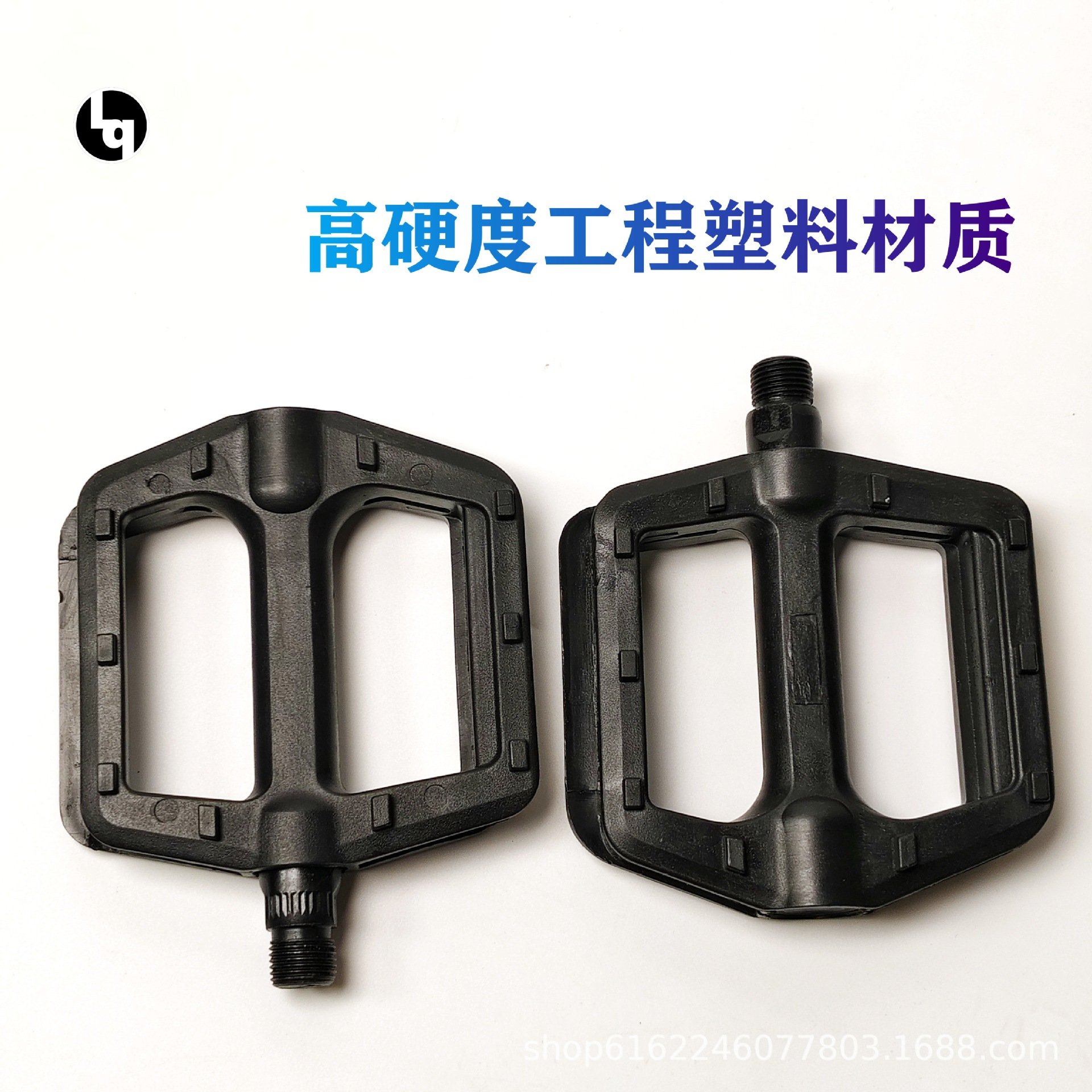 Universal Bicycle Pedals, Ball Pedals, Widened and Enlarged Pedals, Non-Slip Pedals, Cycling Equipment