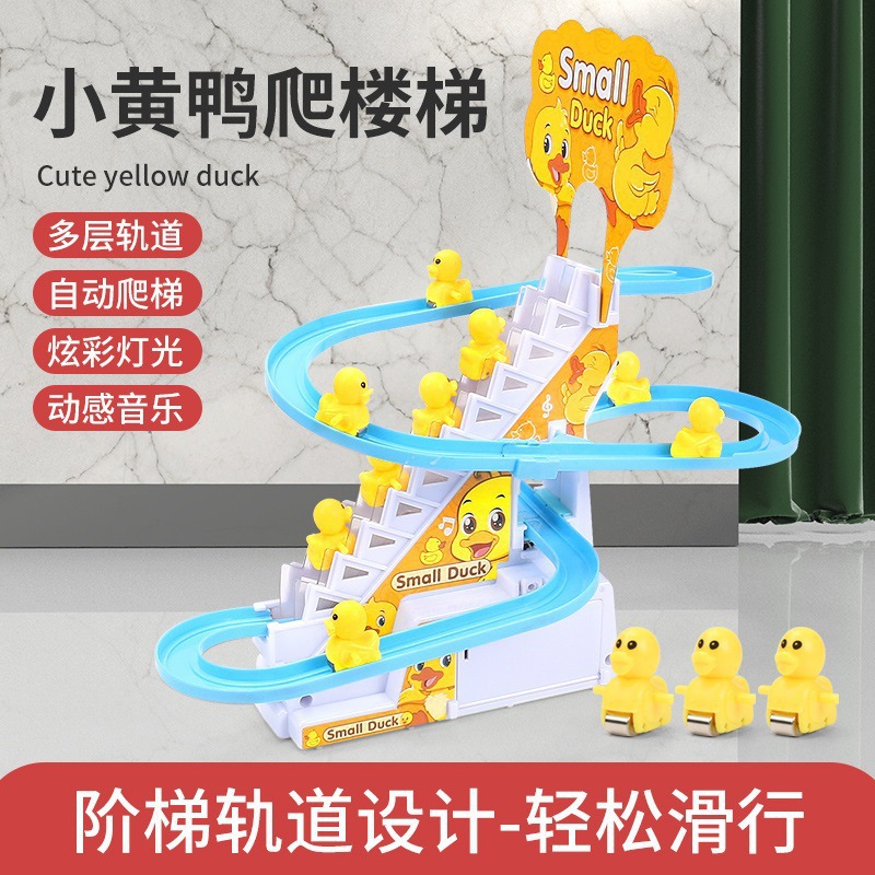  Little Duck Automatic Climbing Stairs Electric Rail Car Kidsren's Educational Little Yellow Duck Slide Toy