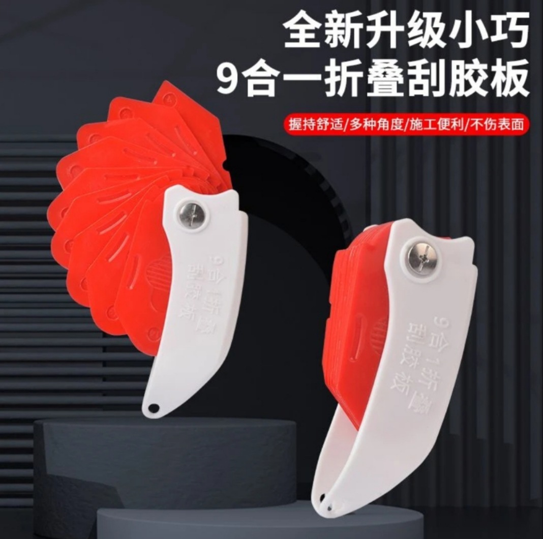 9-in-1 Scraper, Scraper, Glass Glue Trimming Scraper, Corner Scraper, Residue Removal, Multi-Functional Scraper, New Style