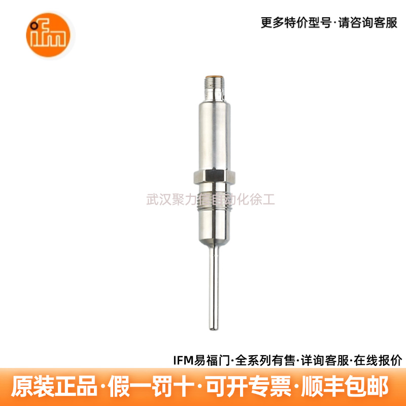 Ifm Ifm Ta3105 Temperature Transmitter Temperature Switch in Stock