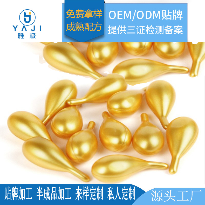 Косметическое масло для массажа с имбирем, универсальное масло для плеч, шеи и груди, увлажняющее, оптовая продажа