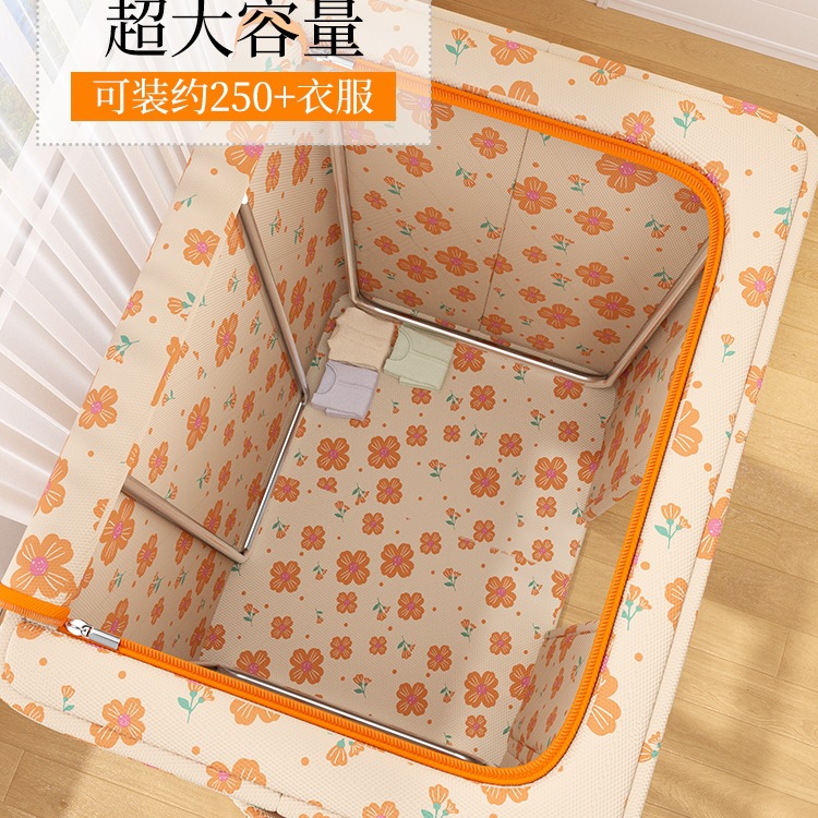 Clothes Storage Box Oxford Cloth Household Fabric Wardrobe Clothing Storage Box Large Capacity Basket Bag Storage Box Quilt