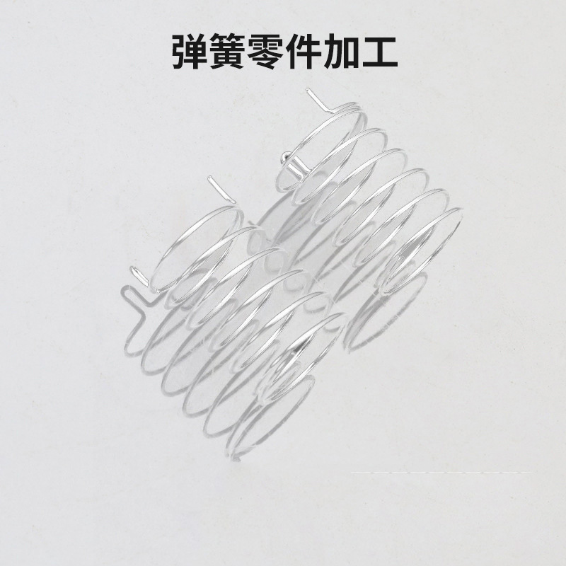 Пружина сжатия, оптовая скидка, пружина из нержавеющей стали, мелкая пружина для аппаратуры, пружина сжатия