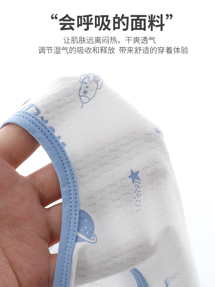 Children's Vest Boys' Summer Thin 100% Pure Cotton Four Seasons Bottoming Baby Boy Boys' Summer Hurdle Sleeveless