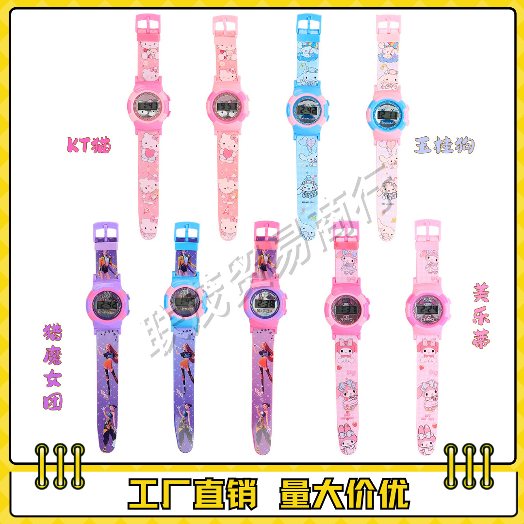 New Cartoon Children's Watch Kt Cat Big-Eared Dog Melody Electronic Watch Boys and Girls Toddler Toys Gifts Wholesale