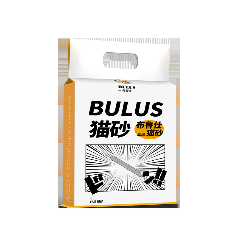 [source manufacturer] cat litter tofu cat litter deodorization 2mm clumping original tofu cat litter 6L2.4kg 10.00kg